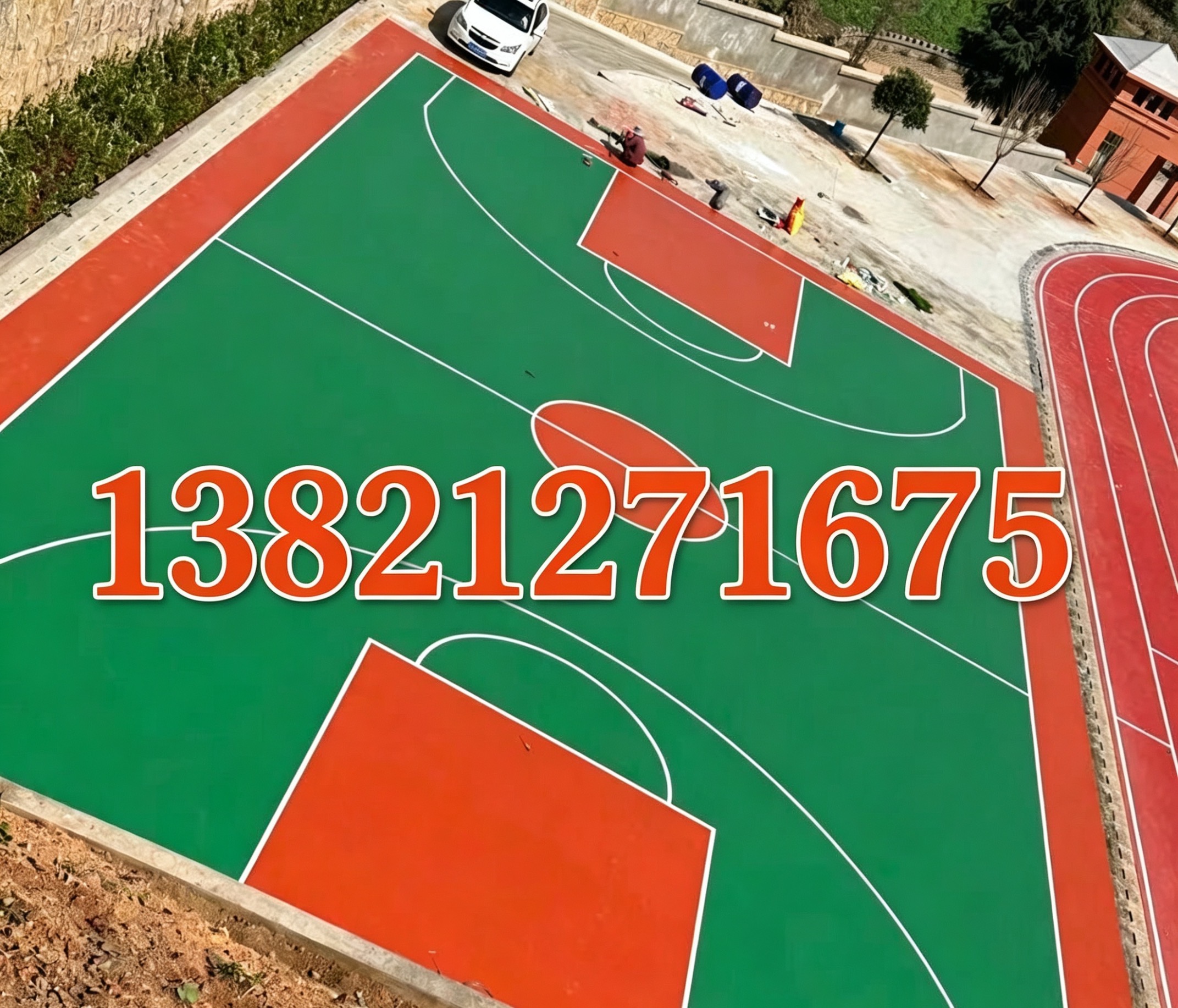 张家口市硅pu篮球场epdm塑胶跑道 - 价格